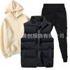 Comércio Exterior Transfronteiriço Outono e Inverno Europa e Estados Unidos Masculino e Feminino Colete Suéter Conjunto de Três Peças Suéter com Forro de Lã Conjunto Esportivo Pode ser Personalizado com Logo
