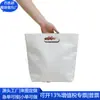 Bolsa Transversal de Papel Dupont Transfronteiriça, Bolsa Tote Fashion de Papel Kraft, Clutch de Papel Dupont Tendência Nacional, Fábrica Personalizada