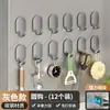 Estante de Almacenamiento de Cocina Magnético Estante para Especias Multifuncional Montado en Pared Artículo de Condimento para el Hogar Estante de Almacenamiento en Pared