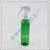 Frasco spray de ombro redondo 150ml, pequeno frasco spray em forma de rato, frasco spray de álcool, frasco para regar flores, frasco spray para cabeleireiro, frasco de hidrolato