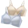 Sujetador invisible sin costuras para mujeres con poco busto, efecto push-up y realzador, sujetador invisible transpirable y cómodo, transmisión en vivo transfronteriza