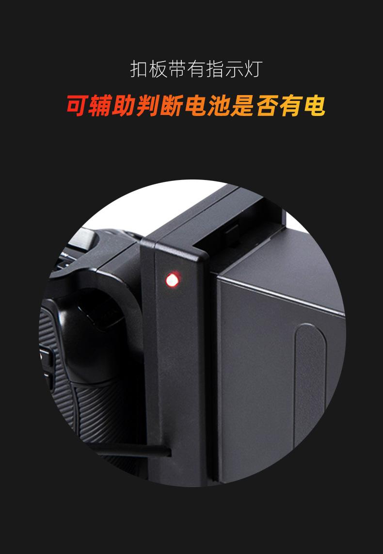 F970扣板详情-中文_04