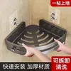 Trípode de Baño Estante de Almacenamiento de Esquina para Baño, Lavabo sin Perforaciones, Montado en la Pared, para Inodoro, Baño, Cocina