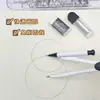 Brújula Metálica Pioneer Clásica Simple Set de 7 Piezas Fresca Papelería Infantil Estudiante Compás de Dibujo y Medición