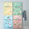 Livro de Prática de Caligrafia Inglesa Estilo Comércio Exterior Francês Alemão Árabe Espanhol Livro de Prática de Caligrafia Mágica Infantil Desaparecível