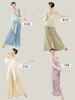 3607 Ropa de Baile para Mujer Práctica Corporal Clásica Danza China Moderna Adulto Malla Mariposa Baile Top Holgado y Elegante