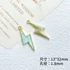 Pingente de Concha Relâmpago Estiloso de Nicho Pingente Acessórios de Contas DIY Pulseira Colar Acessórios de Joias Material Atacado