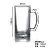 [Directo de Fábrica] Jarra de Cerveza Comercial Engrosada de Gran Capacidad con Asa, Jarra con Asa Recta y Logo Impreso