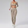 Calças de yoga europeias e americanas de cintura alta, que levantam o bumbum, leggings fitness com efeito de realce do bumbum em formato de pêssego para mulheres, top de yoga sem costura, adequado para esportes e treinos, e pode ser usado como roupa exterior