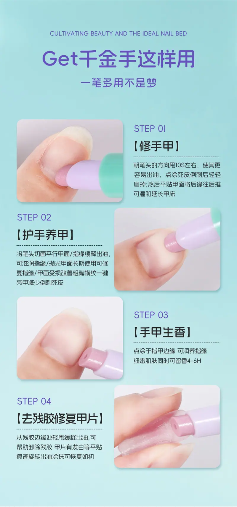 详情页_10.jpg