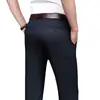 Jeans de Tencel de Alta Gama para Hombre Verano Delgados Pierna Recta Holgados Pantalones de Cintura Alta Elásticos Casuales para Hombre