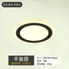 Luces de Pared Led en Stock, Luces para Dormitorio, Luces de Mesita de Noche, Lámparas de Pared, Comedor, Estudio, Iluminación de Pasillo, Iluminación de Hotel Transfronteriza