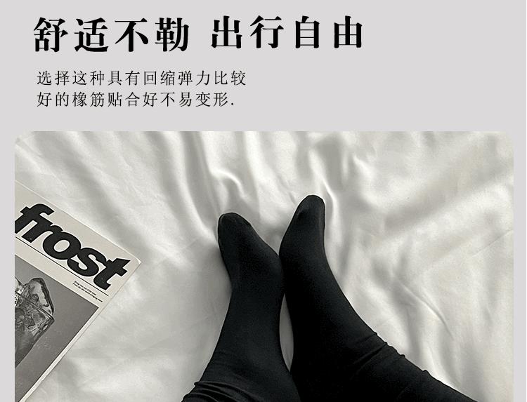 详情8