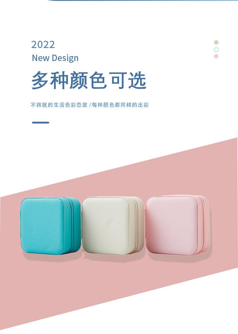 广俪首饰盒_02.jpg