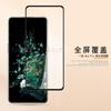 Película templada de pantalla completa para One Plus Ace Pro 1 + película protectora de vidrio templado de pantalla de seda Ace Pro OnePlus
