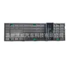 Sx5-3746110, Adecuado para el Interruptor Elevalunas Dongfeng Jingyi Sx5 (Sin Luz) Delantero izquierdo