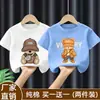 Camiseta de Verano de Manga Corta 100% Algodón Puro para Niños Niños, Camiseta Base Delgada Elegante para Niños Pequeños y Niños Pequeños