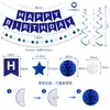 Conjunto de Decoração Colorido Multicor Tema Festa de Aniversário Banner de Estrela Pentagrama Espiral Favo de Mel Azul Preto Dourado