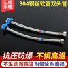 Manguera de alambre de acero 304 completa manguera trenzada de alambre de acero manguera reforzada de alambre de acero tubería de doble cabeza de acero inoxidable fabricantes