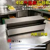 Máquina de Embalagem com Filme Fresco para Cidade Máquina de Selagem Máquina de Selagem Comercial Máquina de Corte de Filme Fresco Máquina de Embalagem com Filme Fresco para Frutas