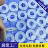 Gaxeta de silicone redonda à prova d'água e antiderrapante de grau alimentício, feita sob medida, à prova d'água, de vedação, resistente a altas temperaturas, gaxeta de silicone transparente