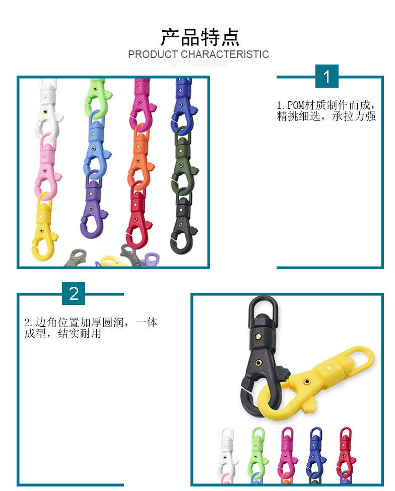 1688图片模板_08