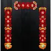 Pareados de Año Nuevo para el Año del Caballo, Pareados de Año Nuevo para el Hogar, Pegatinas de Puerta para el Festival de Primavera con el Carácter "Fu", Decoraciones de Día de Año Nuevo, Decoraciones Finas Aterciopeladas