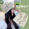 Chapéu de Crochê Feito à Mão de Cor Sólida, Chapéu de Tricô Japonês Fino Vazado para Mulheres, Chapéu de Tricô Vintage de Verão, Chapéu Slouchy