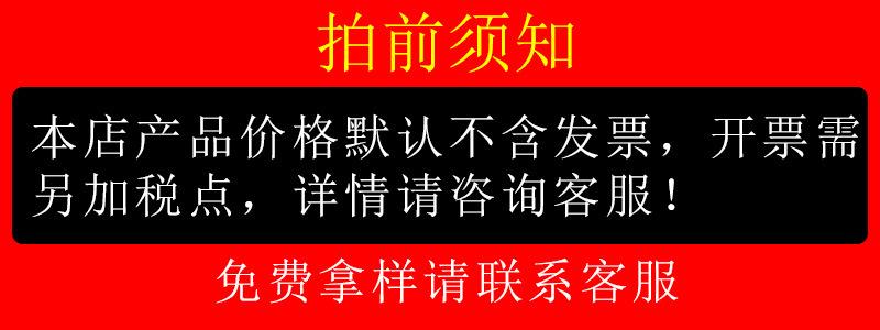 未标题-1