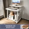Escritorio de Computadora, Escritorio Pequeño, Mini Mesa Móvil de Estudio para Laptop, Mesa de Noche Simple para Apartamento Pequeño en Dormitorio