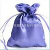 Bolsas de Satén con Cordón, Bolsitas de Satén de Seda, Bolsas con Cordón y Cordón, Bolsas de Almacenamiento para Joyería, Bolsas de Regalo Personalizadas, Joyería