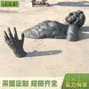 Escultura de Figura trepadora de pared de cobre fundido personalizada para sala de estar y hotel, Estatua de figura trepadora de pared tridimensional de latón, Personalización