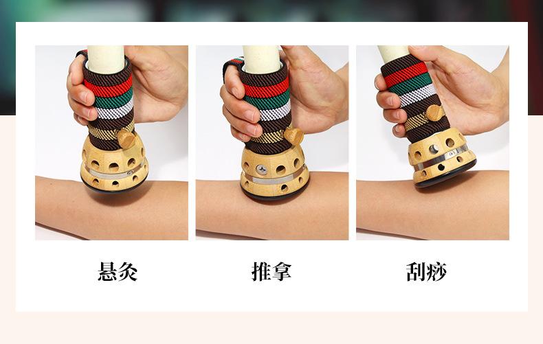 砭石艾灸罐详情_03.jpg