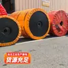 Correia transportadora de borracha, transportador de cinta, correia de borracha inclinada, atacado do fabricante, linha de transportadores, especificações da correia transportadora industrial