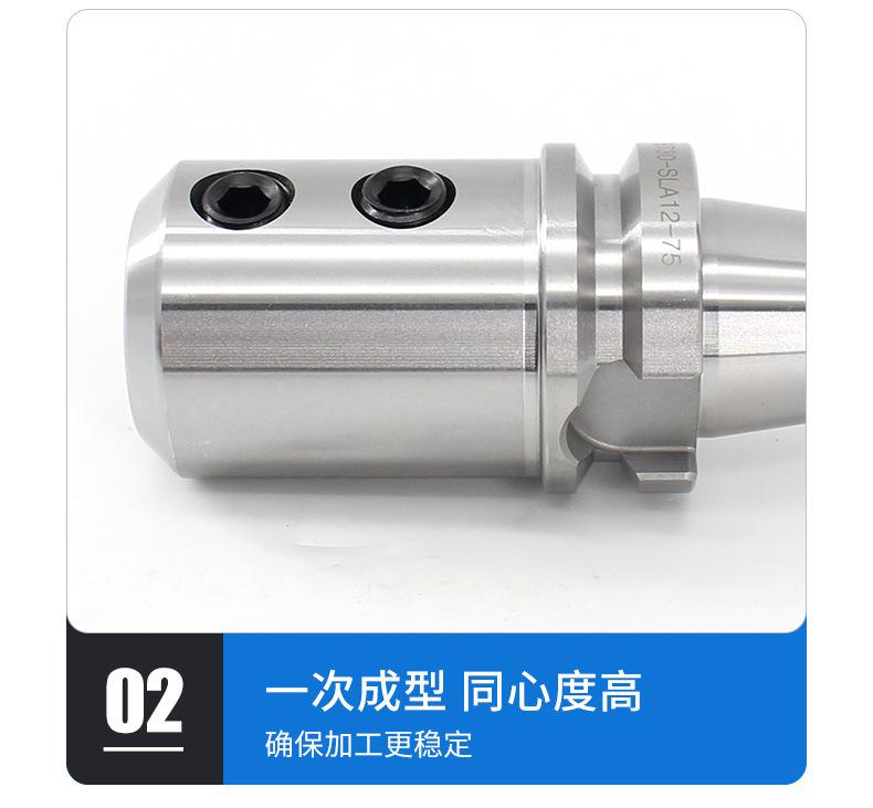 情页_07.jpg