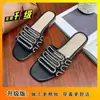Zapatillas Deslizables Casuales Versátiles con Pedrería para Mujer 2026 Verano Nuevo Estilo Coreano Ropa de Exterior Sandalias Perezosas de Gama Alta para Mujer
