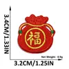 Adesivos de Tecido Bordados Estilo Chinês Ano Novo Autoadesivos Vermelhos Festivos Tendência Nacional Patch Adesivos Decoração de Caixa de Roupa Adesivos de Tecido Atacado
