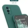 Aplicable a funda de teléfono 1 + Ace2 1 + Ace2V Cubo de Rubik borde recto de silicona one plus 2v todo incluido one plus Ace2Pro