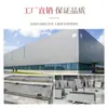 Grano de Madera Hormigón Transparente Tablero de Colgado en Seco Hormigón Decorativo para Paredes Interiores y Exteriores Tablero de Colgado en Seco con Grano de Bambú Paisajismo de Jardín