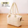Bolsa de Transporte para Cachorro Outono e Inverno Urso de Desenho Animado Pelúcia Bolsa para Passeio de Pet Bolsa de Ombro para Cachorro Pequeno Bolsa de Transporte para Gato Acolchoada Grossa Quente