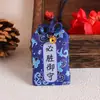 Colgante de bolsita aromática motivacional para estudiantes para graduación de preparatoria, honor al mejor estudiante, pequeño regalo para toda la clase, regalo de bolsa de la suerte