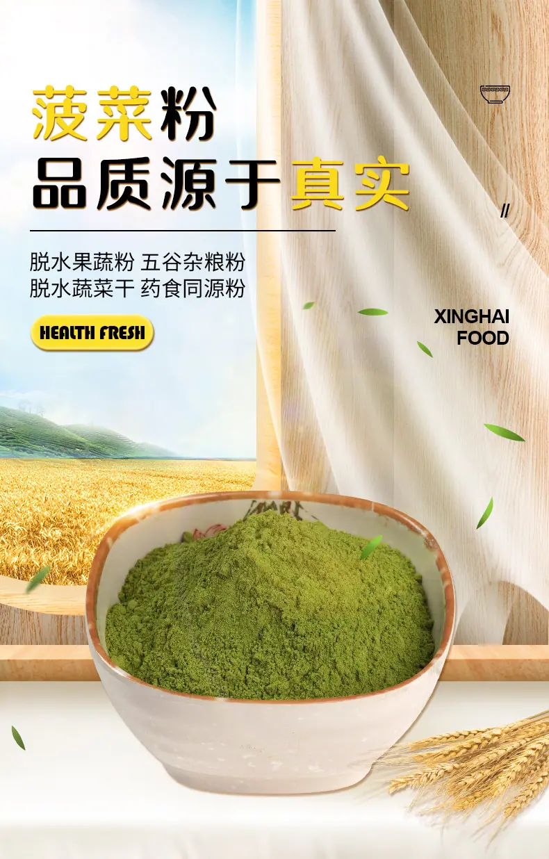 详情页_01.jpg