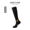 Calcetines de Compresión, Calcetines de Compresión Deportiva para Pantorrilla, Calcetines Profesionales para Saltar la Cuerda, Correr, Mujeres, Medias de Fitness de Verano, Calcetines Antideslizantes para Yoga