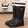 Botas de chuva versáteis para mulheres, modelo 2026, adequadas para uso ao ar livre, com solas antiderrapantes, forro de fleece e características impermeáveis; ideal para uso na cozinha como galochas ou botas de água