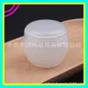 Conjunto de Viagem Frasco Cogumelo Transparente 50G Frasco de Creme 50g Frasco Máscara de Lama Frasco Dispensador de Creme Frasco Creme para Mãos