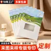 Fabricante Envelopes Personalizados para Salão de Beleza, Hospital Odontológico, Relatório de Exame de Saúde, Pasta de Prontuário Médico Manual
