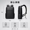 Mochila de Negócios Amazon Mochila Casual para Laptop Mochila Escolar para Estudante Logo Personalizado TikTok Transfronteiriço