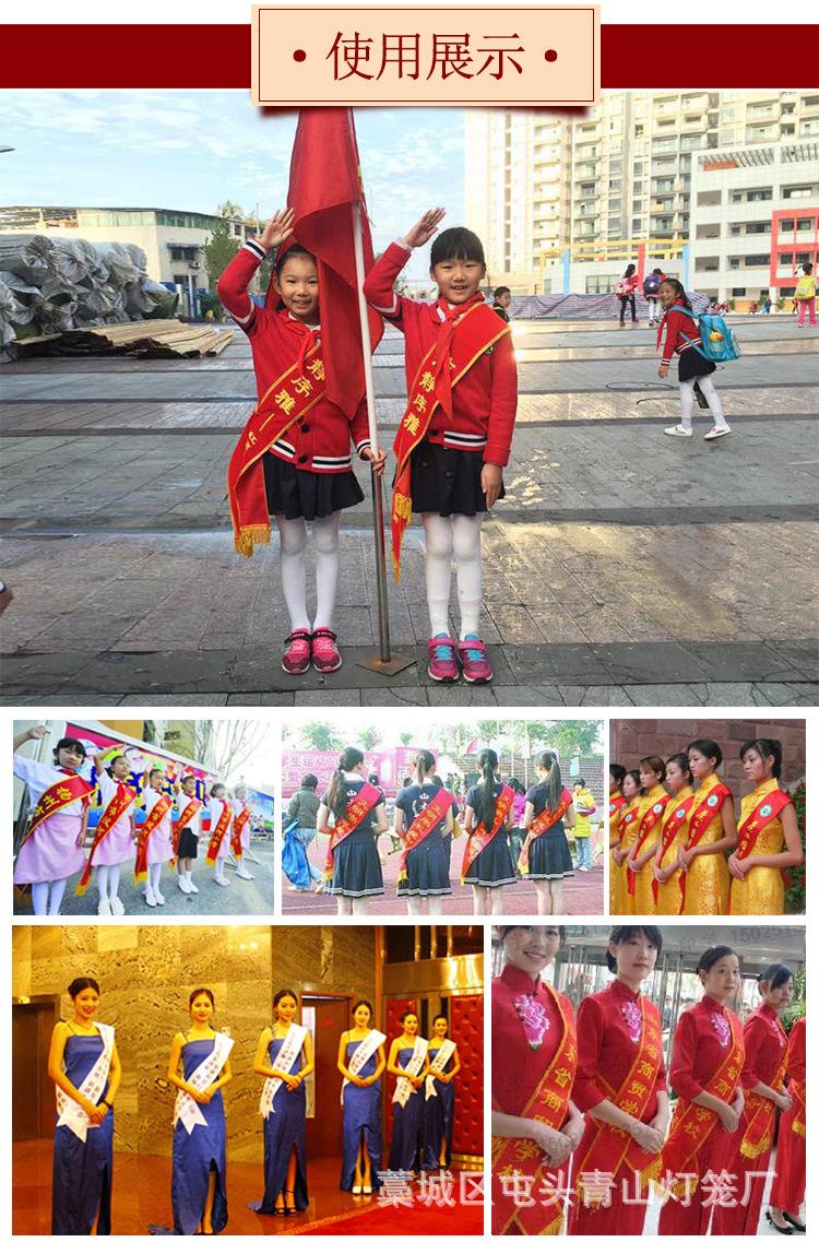 绶带_10.jpg