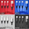 Cabo de dados três em um é adequado para Android Apple tipo-c multi-cabeça carro um para três cabo de dados cabo carregador