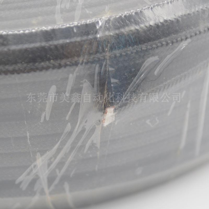 R型玻璃纤维补偿导线 水印(3)